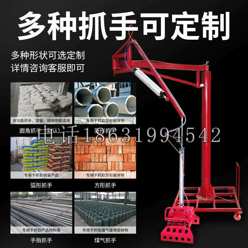 宝鸡市schunk气缸|德国schunk机械抓手1315983|DPG-PLUS 80-1-AS代理商