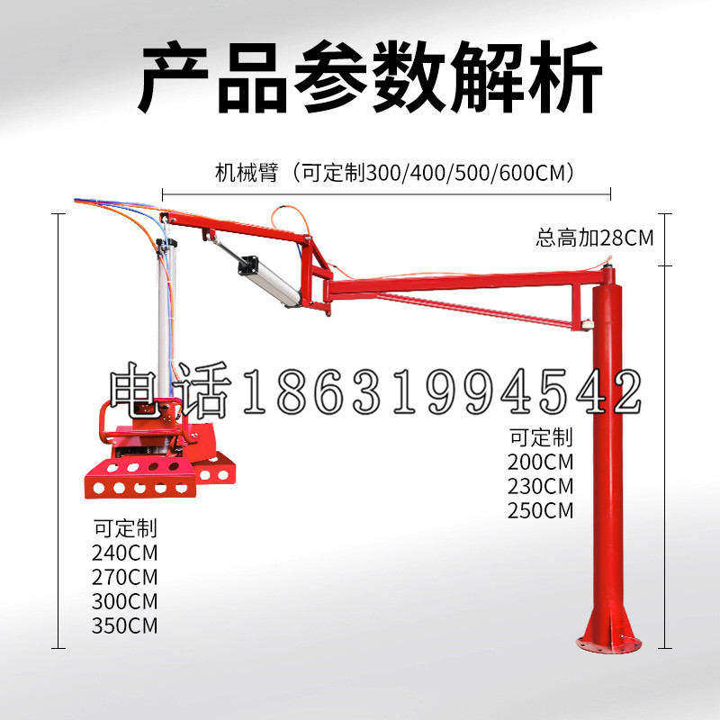 宝鸡市schunk雄克机械抓手PGN-plus系列0372092|PGN-plus 64-1-AS-KVZ
